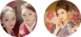 箱根きらり妓